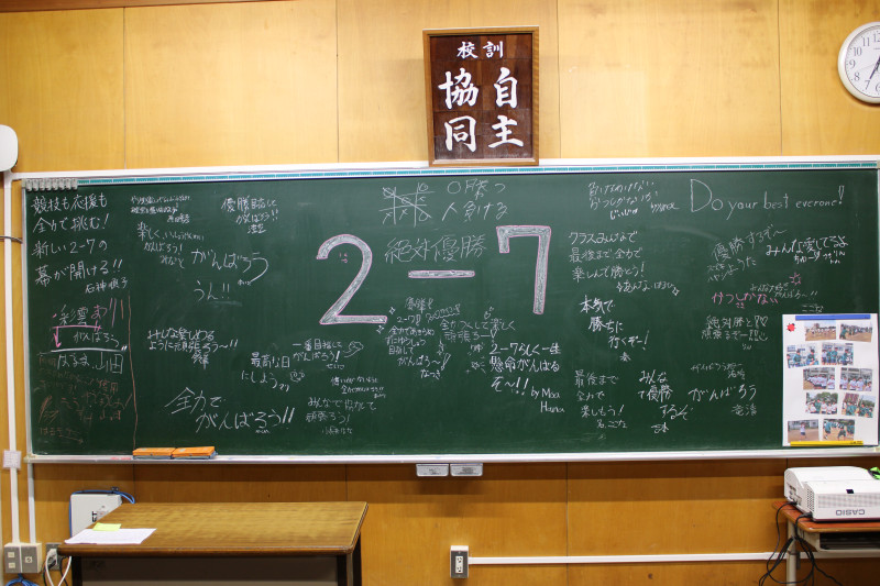 27