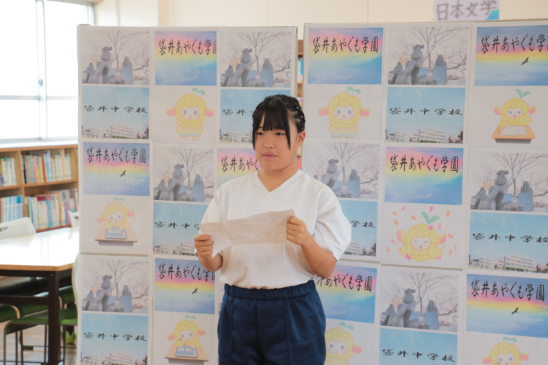 表彰実行委員長