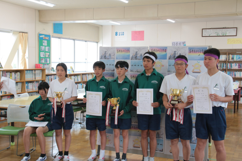 表彰全学年